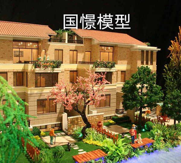 城口县建筑模型