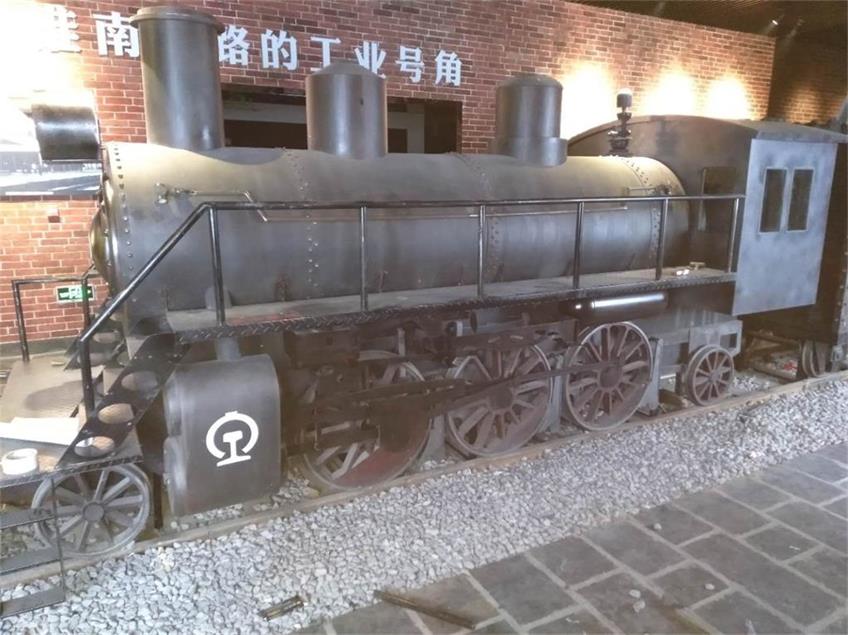 城口县蒸汽火车模型